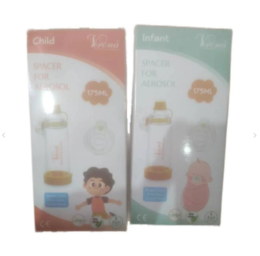 [2200125] ايرو شامبر مع ماسك رضع  - AeroChamber with Infant Mask